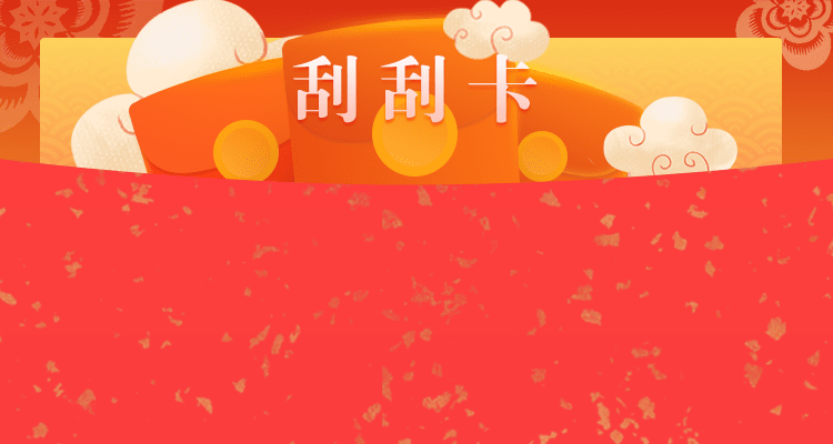 加拿大pc28预测结果走势分析,加拿大28结果,雪球预测网28预测走势,加拿大28预测在线预测网站